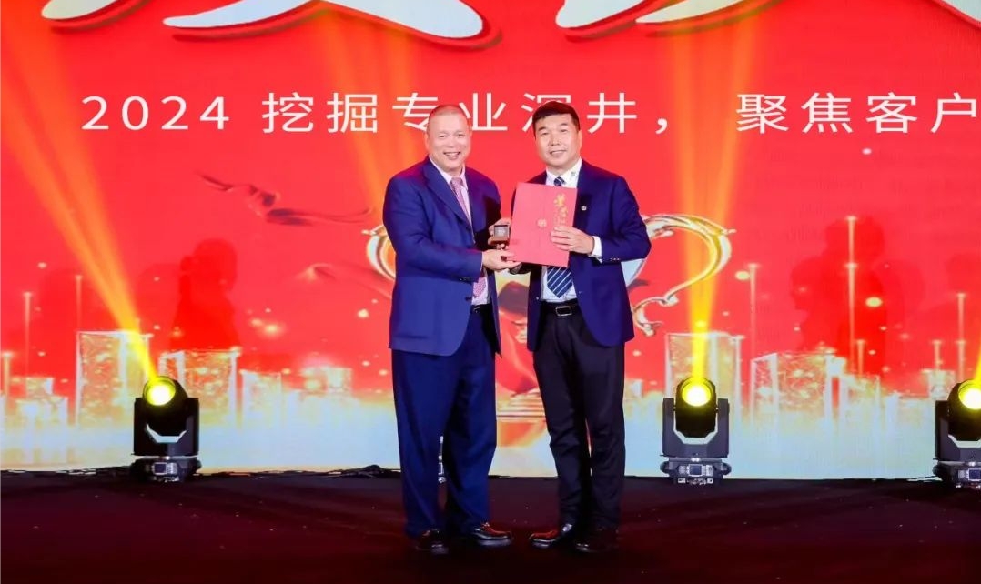 十年携手，十倍增长，太阳成集团tyc151cc赋能合伙人飞跃发展